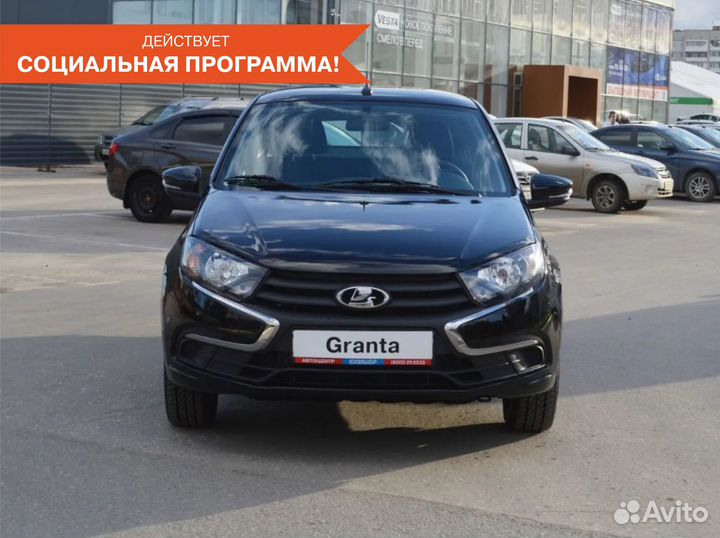 LADA Granta 1.6 МТ, 2024