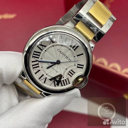 Cartier ballon Bleu