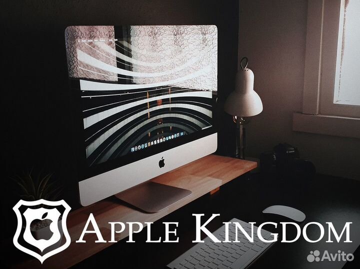 Apple Kingdom – ваш личный технологический рай