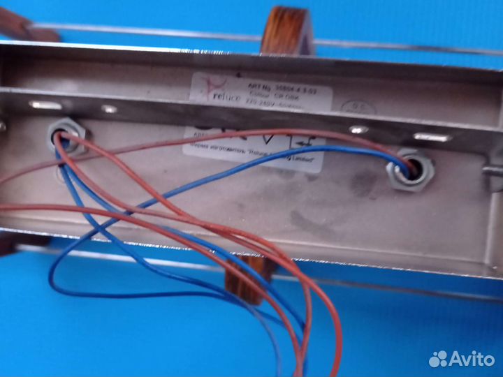 Люстра потолочная подвесная бу