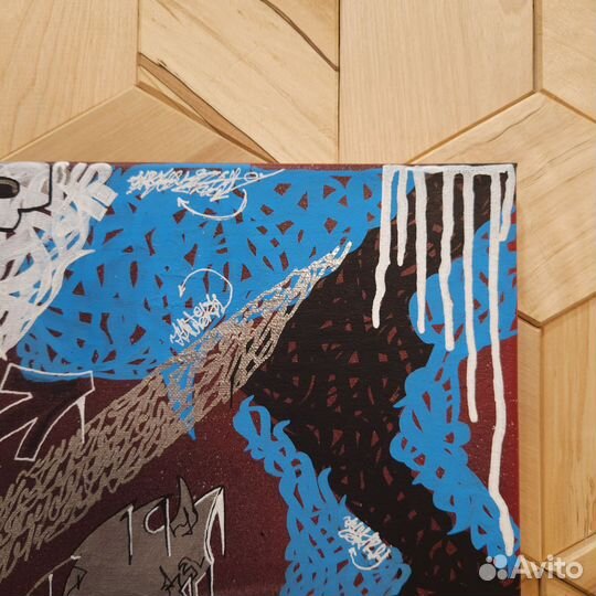 Картина окрилом на холсте граффити,калиграфия