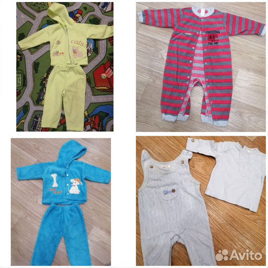 Одежда для малыша