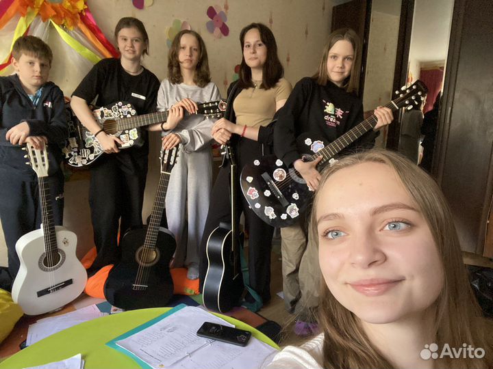 Учитель гитары