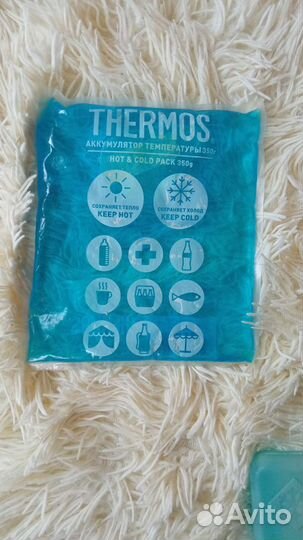 Аккумулятор холода