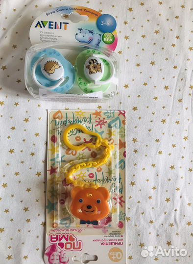 Соски пустышки