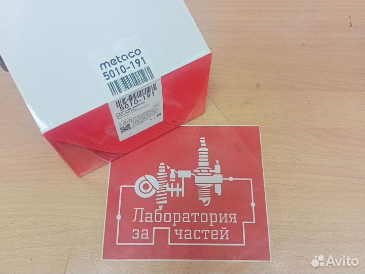 Ступица задняя honda accord VII 2003-2007