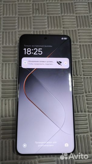 Xiaomi 14 Pro, 16/1 ТБ