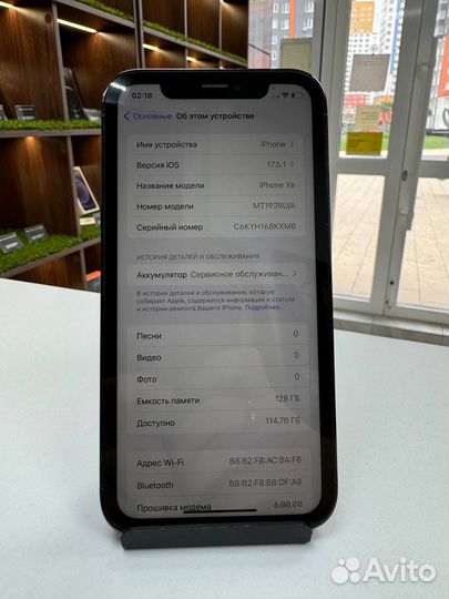 iPhone xr в корпусе 14 pro max 128 гб