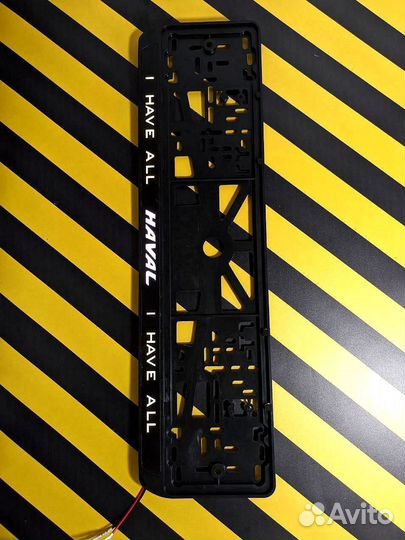 Номерная рамка с вашим лого