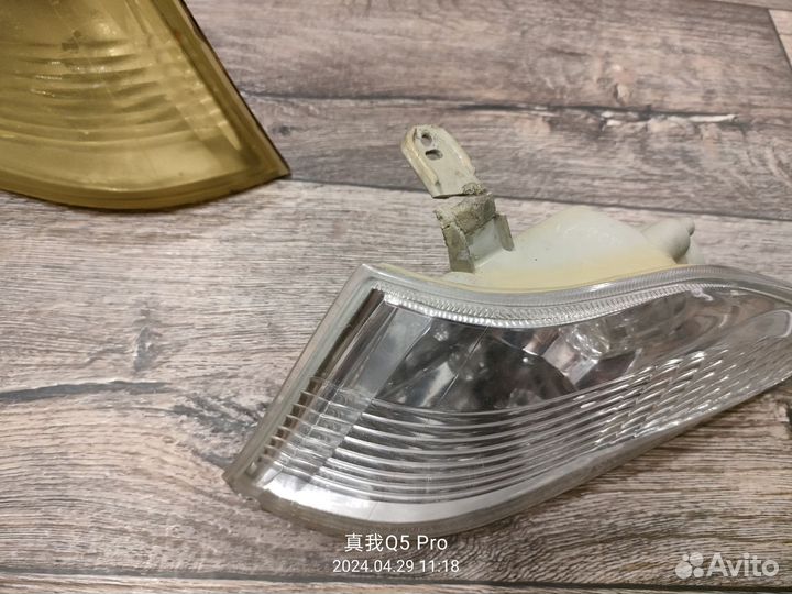 Поворотники