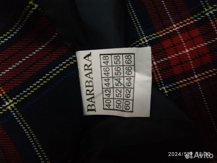 Юбка женская 52 54