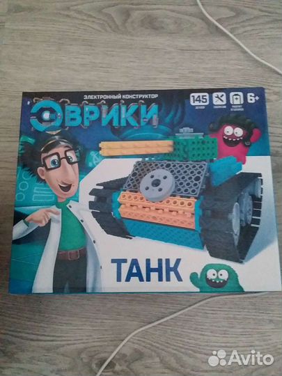 Конструкторы, 3D пазлы новые