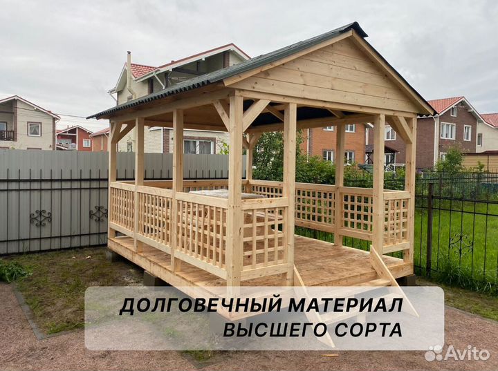 Беседка открытая 3х5