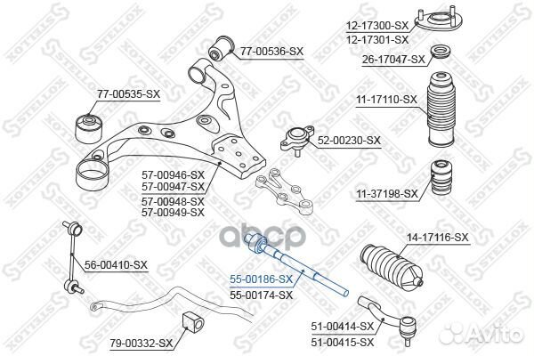 55-00186-SX тяга рулевая правая KIA Carens/Mag