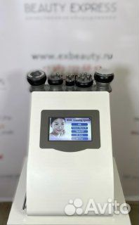 Аппарат для коррекции фигуры ким 8 5в1