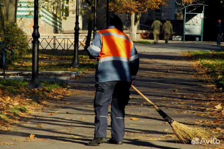 Дворник (оплата после смены)