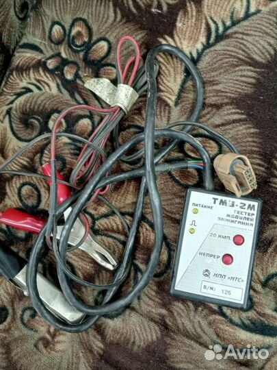 Тестер для проверки катушки зажигания