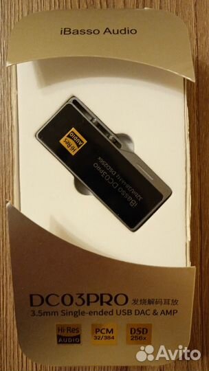Мобильный цап iBasso DC03PRO
