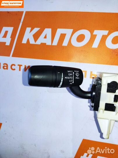 Переключатель подрулевой (стрекоза) Mazda 6 GJ