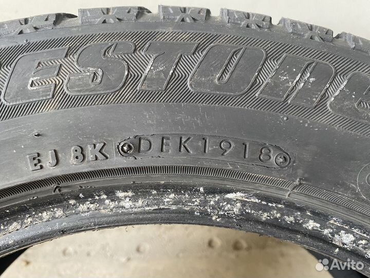 Bridgestone Blizzak Revo GZ 205/55 R16 91S
