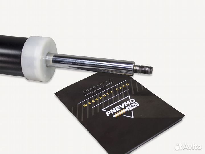 Амортизатор для BMW X5 M F85 задний правый