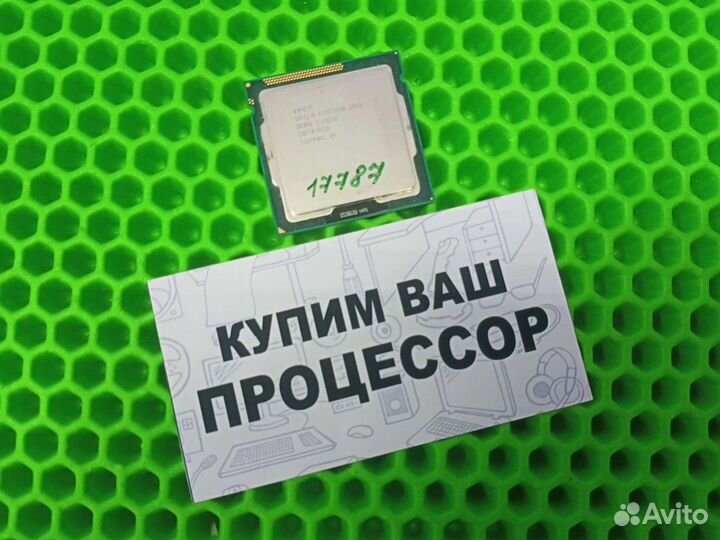 Процессор Intel Pentium g850 2.9ghz