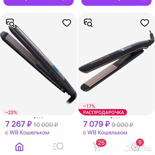 Утюжок Remington и плойка Babyliss