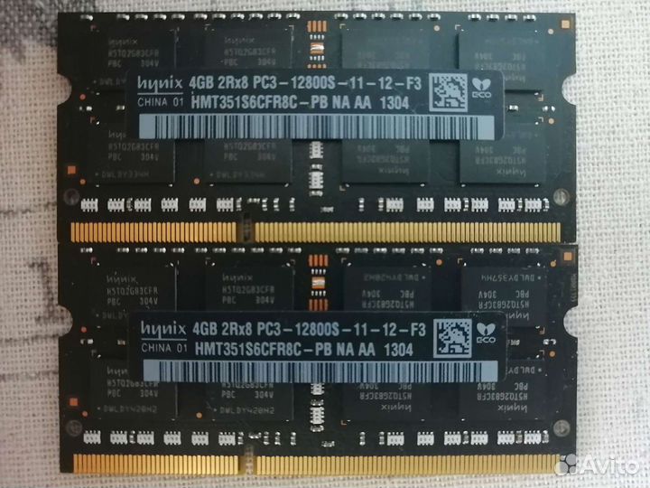 Эконом-комплект SO-DiMM DDR2 2x512Mb для ноутбука