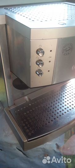 Кофе машина