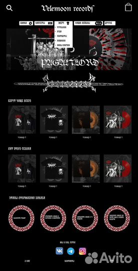 Разработка Telegram Mini Apps