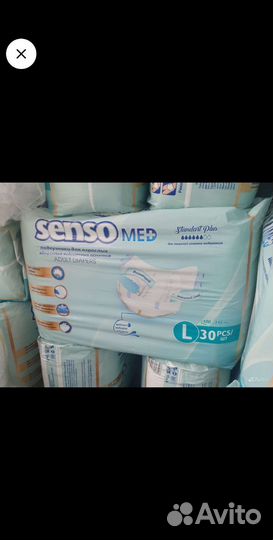 Подгузники seni 2 размер