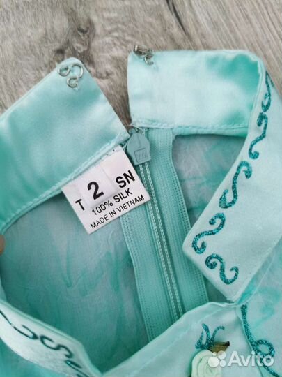 Костюм в восточном стиле