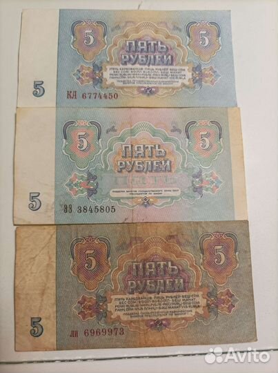 Монеты СССР