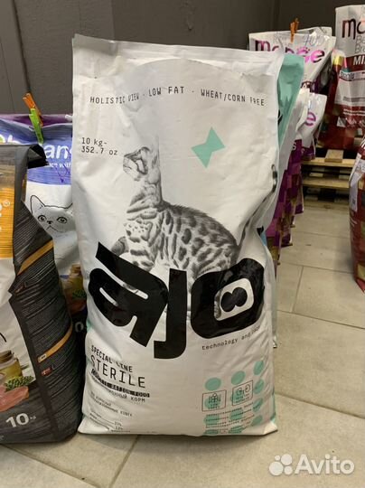 Корм для кошек и собак