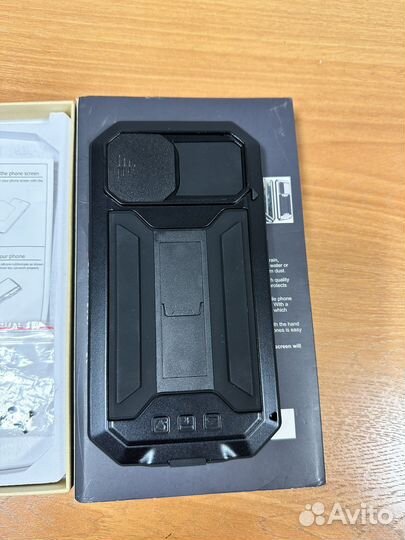 Чехол на iPhone 14