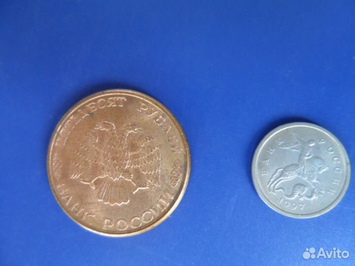 Юбилейные монеты Россия 1 2 5 10 50 р биметалл гвс