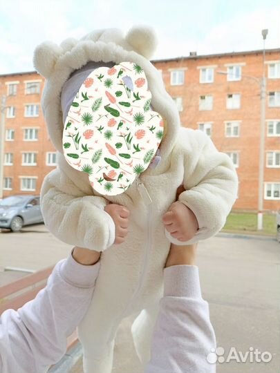 Костюм мишка