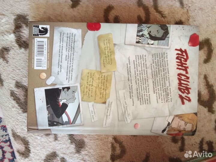 Fight club 2 hc комикс