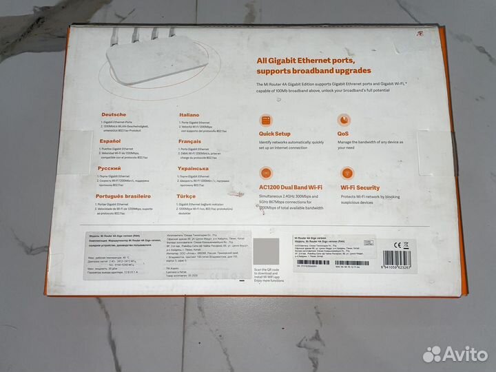 Wi-Fi роутер Xiaomi Mi Router 4A