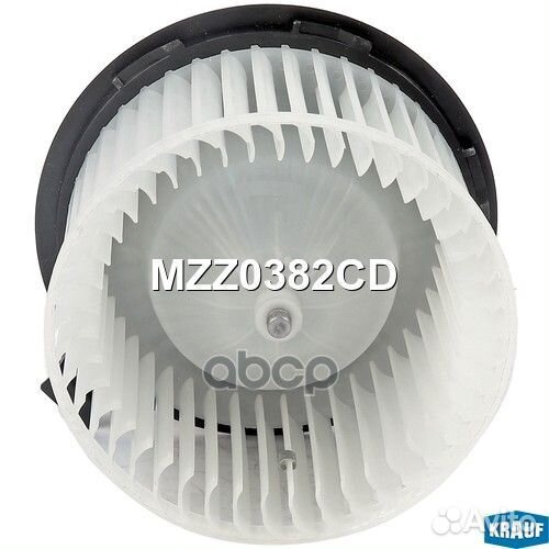 Мотор печки c крыльчаткой MZZ0382CD Krauf