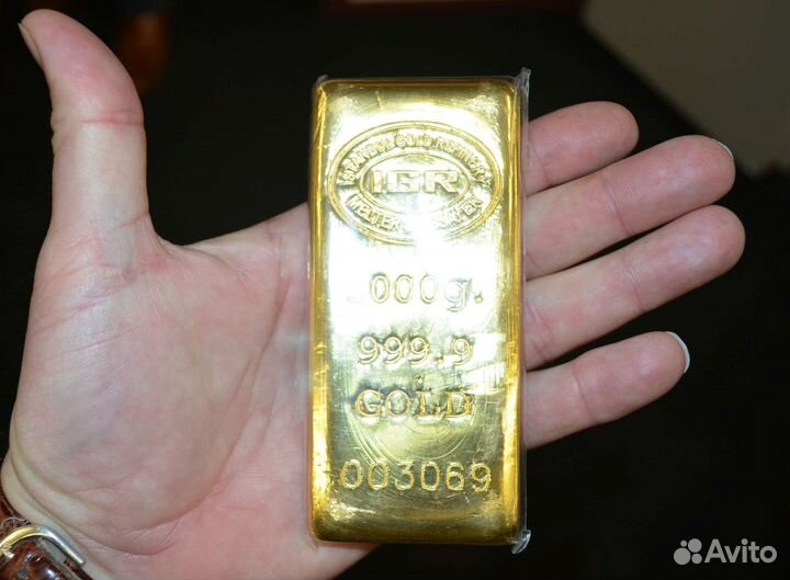 Слиток чего то там 2кг