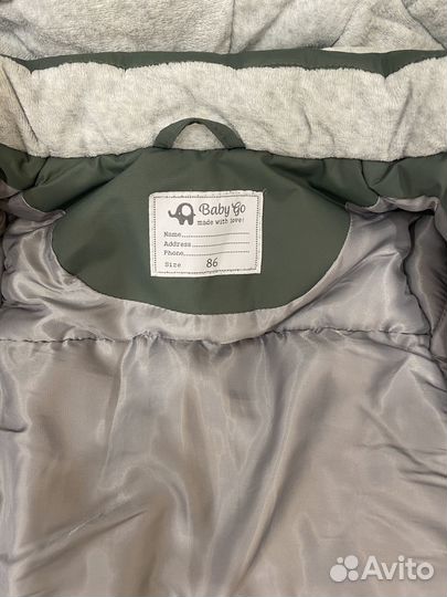 Куртка на мальчика