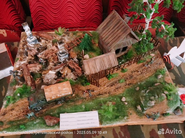 Сюжетная композиция (эксклюзивная ручная работа)