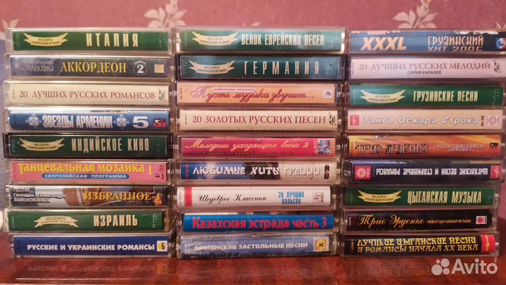 Аудио кассеты с записью 66 шт