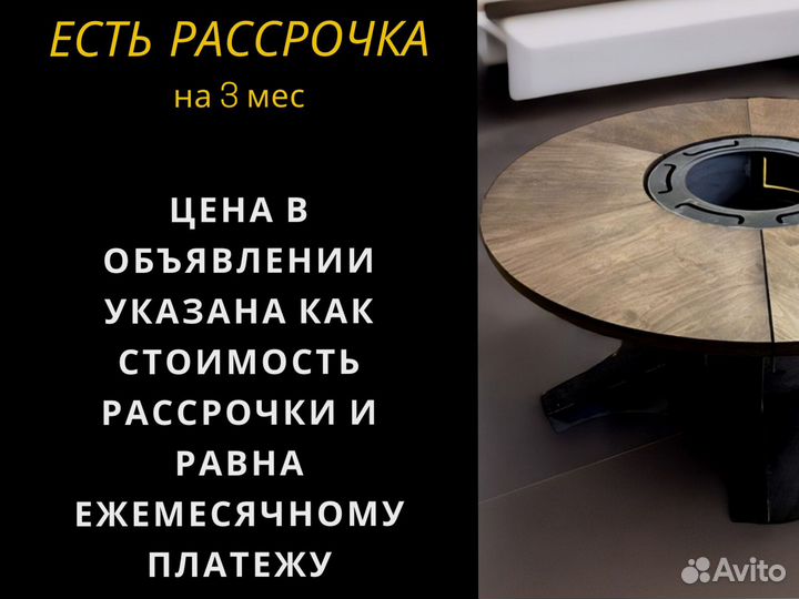 Модульные барбекю гриль столы для выездных фестивалей