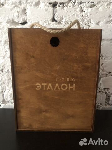 Подарочный ящик для бутылок и фужеров