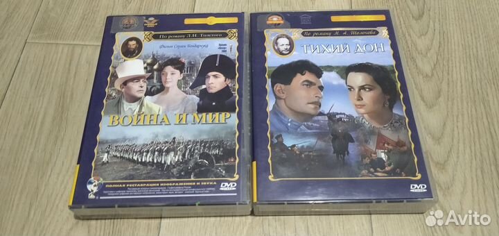 Два DVD (2х4 диска) с советской киноклассикой