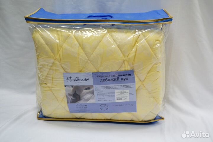 Одеяло зимнее 