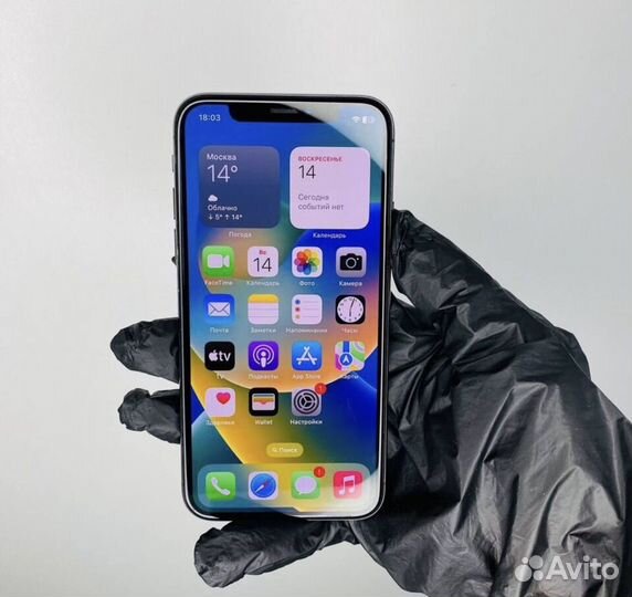 iPhone X, 256 ГБ