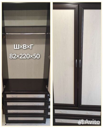 Спальный гарнитур бу